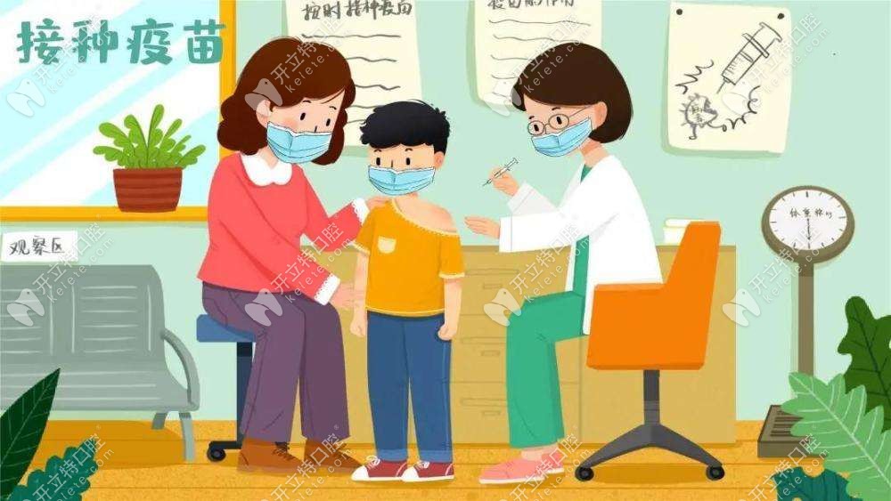 打完加强的新冠疫苗还能补牙/拔牙吗?麻药和疫苗冲突吗