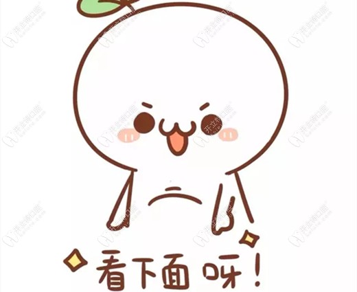 广州番禺钟村街的三仁口腔好不好,我有意向去做种植牙+补牙